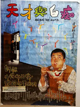 亚洲午夜大片